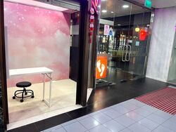 Orchard Towers (D9), Retail #451905501